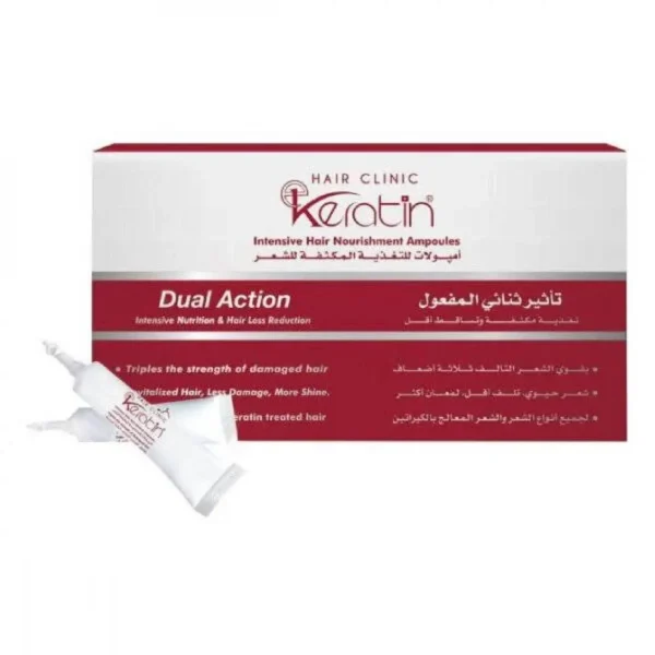 01ee0763-4576-4848-9d7f-5cd145c8e277-1000x1000-nMHTkU6NCtFYOHjgmkfBbtZLPSt6R0asYVtWuz3B.webp إي كيراتين - أمبولات مفعول ثنائي للعناية بالشعر - 7 مل