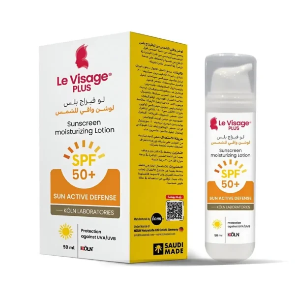 لوشن واقي شمس بحماية SPF 50+ من لو فيزاج بلس - 50مل
