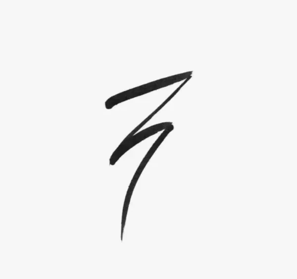05512875-faeb-41e7-a3a6-10a94714f6ff-1000x938-m1elDgXd5E1w01fbBdTYK29b757PpFdg7M4tgZGN.webp ايلاينر ذاتس ذا بوينت من نيكس BLACK 03 - صورة 2