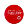 1aca82da-3a10-4f6b-ab00-d19749dc4212-1000x1000-VtAfHDB6OQDb6Aci1GDAraEwVp5H2SX0tvUPOLAx.webp كريم ترطيب وتنعيم الجسم من جليسوليد - 250 مل - صورة 2
