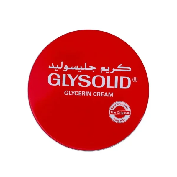 1aca82da-3a10-4f6b-ab00-d19749dc4212-1000x1000-VtAfHDB6OQDb6Aci1GDAraEwVp5H2SX0tvUPOLAx.webp كريم ترطيب وتنعيم الجسم من جليسوليد - 250 مل - صورة 2