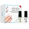 1fbdadd5-5ec0-432e-aa4e-477c8a9e52b8-750x1000-MRheHnd2X07vjvDyybFSKATkDs4icKoz9yfioQMm.webp مجموعه زيت تقوية وتطويل الاظافر بالبيوتين من سارة بيوتي , 15 جرام