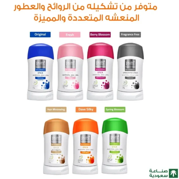 1ff3c7ea-94cc-41ad-abbf-139b298f36d2-1000x1000-vTVhXsbZ1v0Abxqd0RKk7yCUtWGPbxVc73mmHIFB.webp بيور بيوتي ديف سيلكي مزيل عرق ستيك لتفتيح البشرة