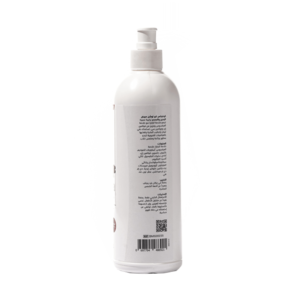 20c09bfe-7452-452b-a1f7-e01ffbc0ea23-1000x1000-D2YmDPPfT1QgtGvD8V821iz9bSHZTeO6fSGNLuhG.png لوشن العناية بالجسم واليدين بخلاصة البابايا من كوفيكس كير - 500مل