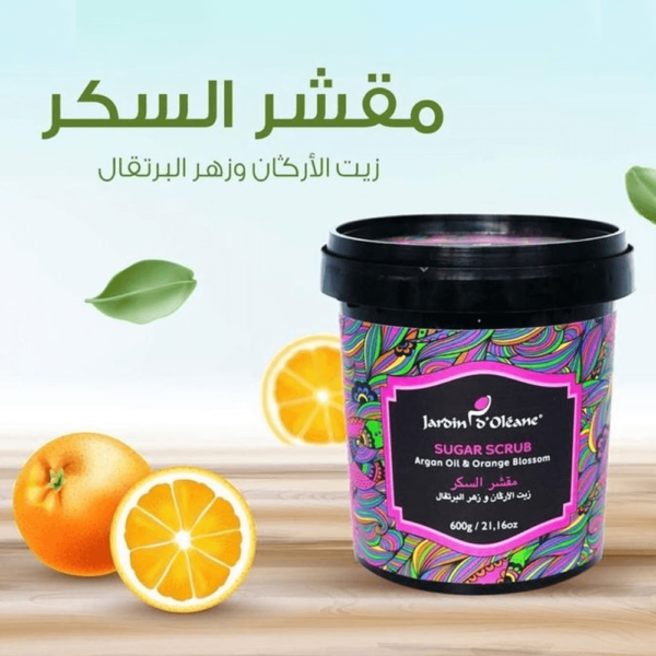 مقشر السكر للجسم بزيت الأرغان وزهر البرتقال من جاردن أوليان - 600 جرام