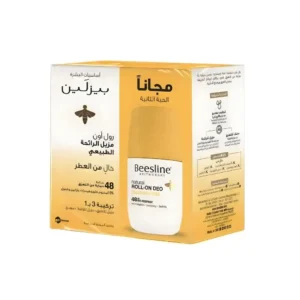 مزيل رائحة العرق رول اون معزز لنضارة البشرة خالٍ من العطور من بيزلين - عبوتين (2 × 50 مل)