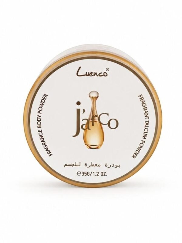 بودرة الجسم المعطرة من Lunco لمسة نعومة - صورة 3