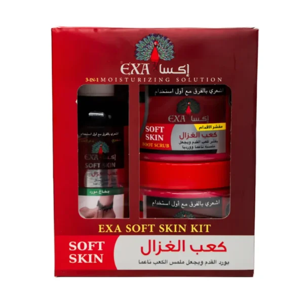 482b2b34-ed10-4500-a1df-1b0c9bb3556a-998.77750611247x1000-89fcnKbDtleAritirTs4KD8VUR0rlR2GfxJteGXQ.webp اكسا بوكس كعب الغزال لتنعيم وتوريد القدمين