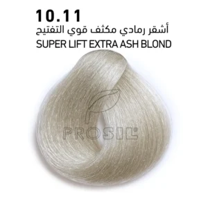 498ad8d6-e723-41c1-ada3-eb99051fd843-1000x1000-qJPVlFmErLCfbndxRv5YzLtA6XvXG3S9UhrjFem6.webp صبغة بروسيل الإيطالية 10.11 أشقر بلاتيني رمادي مكثّف - 100 مل