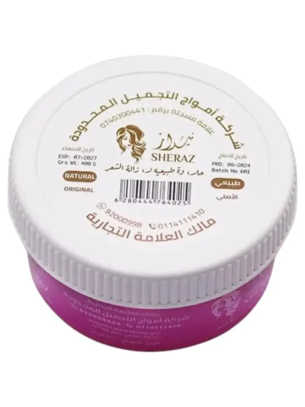 حلاوة شيراز لإزالة الشعر للنساء - 400 جرام