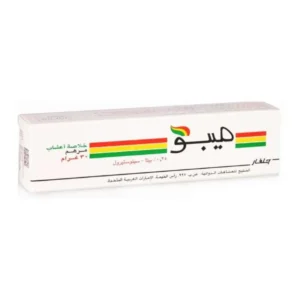 ميبو مرهم للعناية بالبشرة وتلطيف الجلد 30 جرام