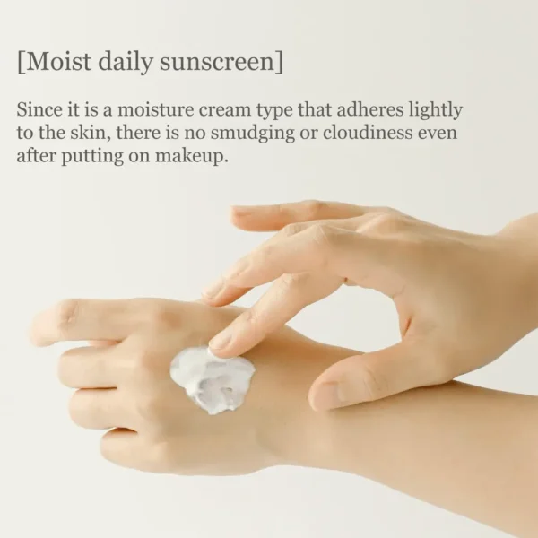 بيوتي اوف جوسون واقي شمس بخلاصة الأرز وبروبيوتيك SPF 50+ - 50 مل