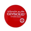 56a96dd2-4444-49ef-b3da-d8833605025c-1000x1000-g47Yj9jPnqDYa3KdrVvPuyyddriWlngnS8cMML8w.webp كريم ترطيب وتنعيم الجسم من جليسوليد - 400 مل - صورة 3