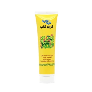 كاب - كريم مقشر ومرطب للوجه والجسم- 150 جم