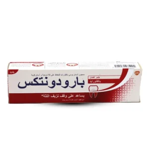 66f203e6-7e37-417f-9fe0-5db3e3aba3e7-1000x1000-ycNEi9QDqfrKUDo8h0r8cBmmVpbGmqUWa5O23jCI.webp بارودونتكس معجون اسنان بالفلورايد -75 مل