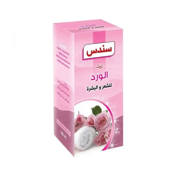 سندس زيت الورد للشعر والبشرة - 100 مل