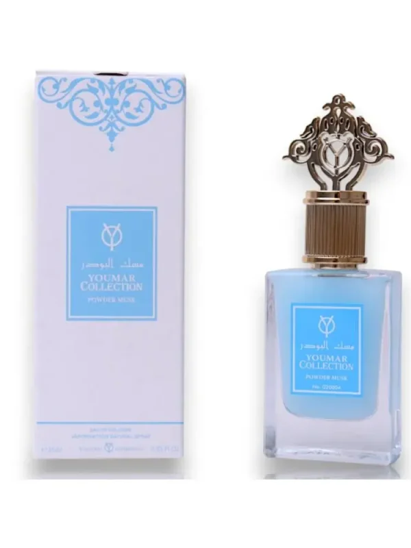 عطر يومار كولكشن مسك البودر - 25 مل - صورة 3