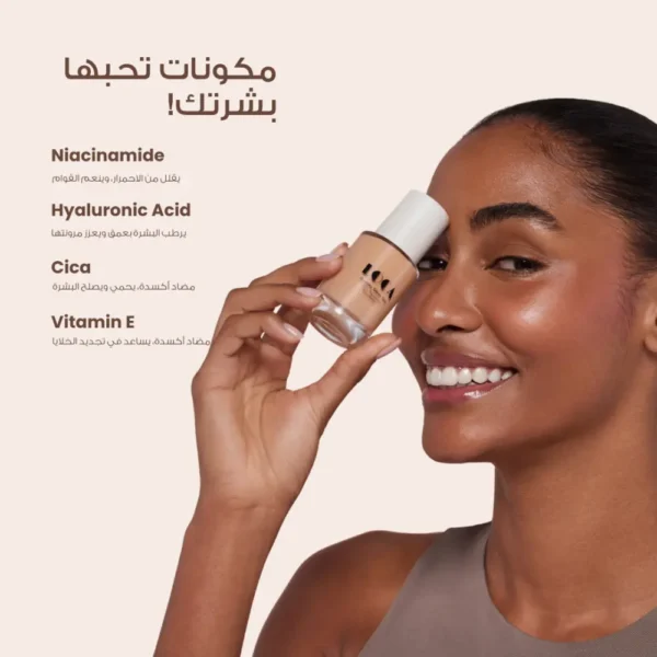 لوكا كريم أساس سكين فائق الخفة بلون العسل اللامع دافئ متوسط فاتح 06