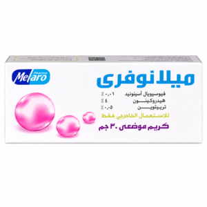 8876e0f4-8cd5-43b7-86dd-fdd24f4c76d0-1000x1000-CIPbS5zV7OrsiyarUZmtv2qEBzj2eMzhCJP7MW86.png كريم ميلانو فري المطور لتقشير وتجديد نضارة البشرة - 30 غرام