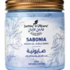 صابونية النيلة الزرقاء وزيت الارغان لتفتيح و تنعيم البشرة من جاردن اوليان - 450 جرام