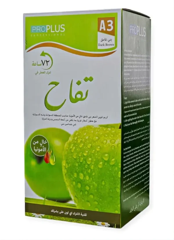 B4ExkWtvrTbKrwr8EIT7WmLI27yoNc5jMCSZSZNd.webp صبغة شعر طبيعية بدون أمونيا بني غامق من برو بلس - 500مل