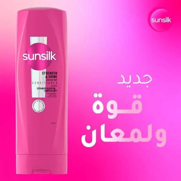 صانسيلك بلسم سيروم قوة و لمعان للشعر - 340 مل - صورة 2