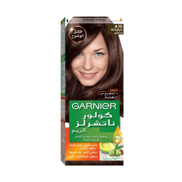 ChtIecd170CKcoaIwbP22Fc4KjaWJa6iZK3PNKLf.png غارنييه صبغة كولور ناتشرلز كريم - شكولاتة برواني