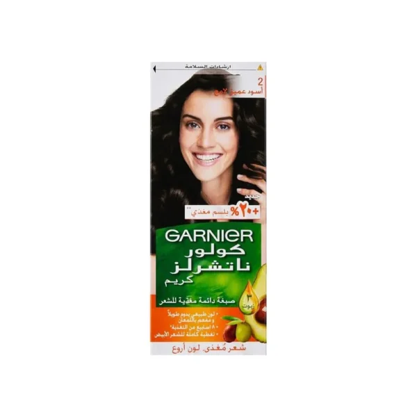 HrUoozqguhwpHxNPBKmSzMm8WrkFAEGwdwb9C6Rr.webp غارنييه كولور ناتشورالز صبغة شعر - أسود عميق لامع 2.0