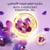 JshK7SKKuzCFJIWEurYpvw1vXLCMPN5syWrgBwGA.webp لوكس غسول الجسم العطري بسحر زهرة الأوركيد وزيت العرعر - 500 مل