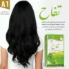 MD61OObK4AoMbikLmqJS2kIgZAX9gbe1TU6lHP5H.webp صبغة شعر طبيعية بدون أمونيا A1 اسود طبيعي من برو بلس - 500مل