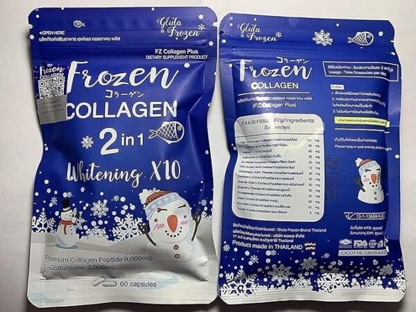 Uq73iInBvnWJlLgdX4WZT9R0tyoX5CDvDMaXUWpN.jpg فروزن كبسولات الكولاجين لتفتيح البشره والجسم - 60 كبسوله - صورة 2