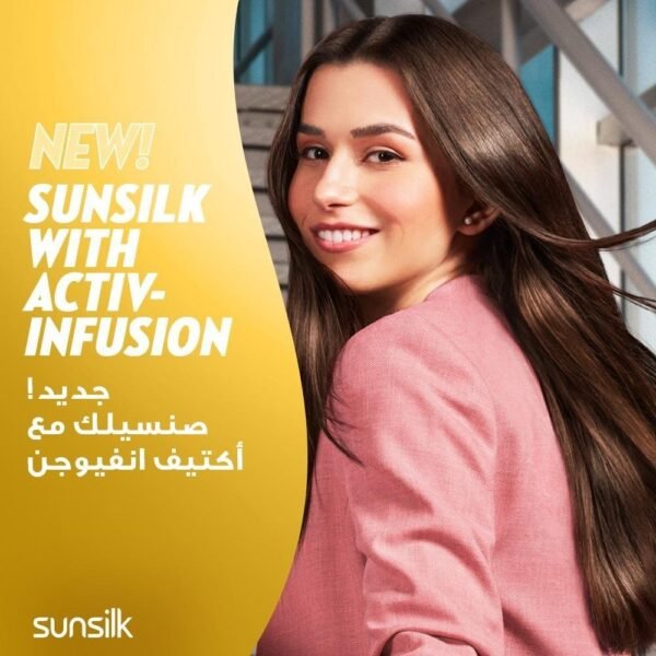 شامبو لشعر ناعم و انسيابي من صانسيلك - 400 مل - صورة 3