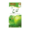 WRkFovpn23qFIeNMzs55yiufBIa9362Awsjb8qPp.webp صبغة شعر طبيعية بدون أمونيا A1 اسود طبيعي من برو بلس - 500مل