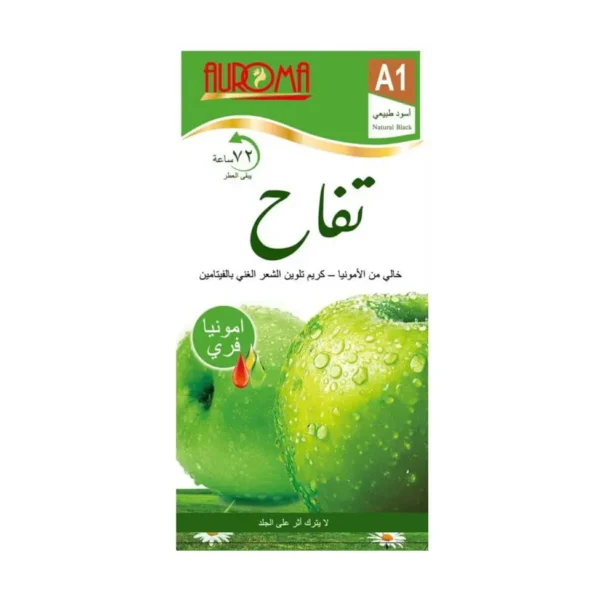 WRkFovpn23qFIeNMzs55yiufBIa9362Awsjb8qPp.webp صبغة شعر طبيعية بدون أمونيا A1 اسود طبيعي من برو بلس - 500مل
