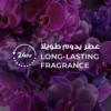 Ww06wC4Ejx4FaOajFrt0NU71AlcSC1ieAudVQrZm.webp لوكس غسول الجسم العطري بسحر زهرة الأوركيد وزيت العرعر - 500 مل