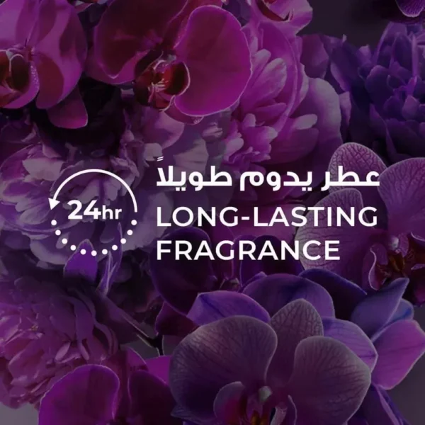 Ww06wC4Ejx4FaOajFrt0NU71AlcSC1ieAudVQrZm.webp لوكس غسول الجسم العطري بسحر زهرة الأوركيد وزيت العرعر - 500 مل