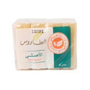 صابون الطاووس المغربي الطبيعي للعناية بنضارة بشرة الوجه والجسم - 4 حبات * 120 جم