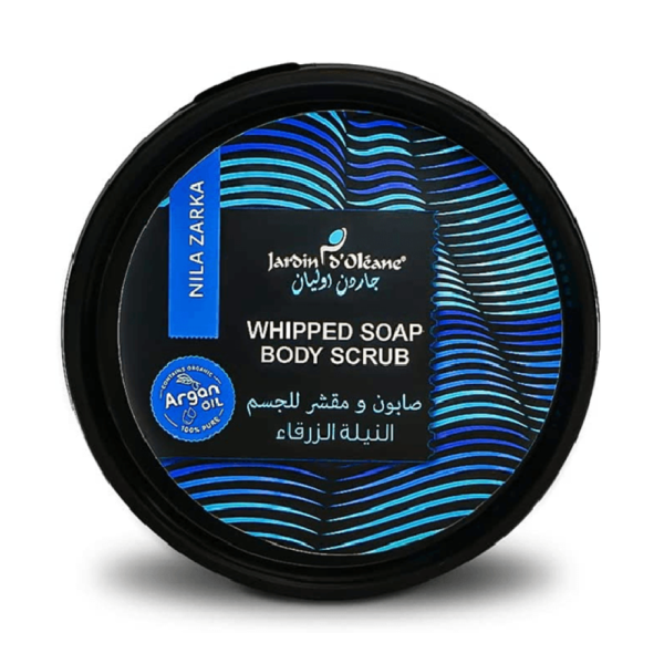 صابون ومقشر للجسم بالنيلة الزرقاء من جاردن أوليان - 500 جرام