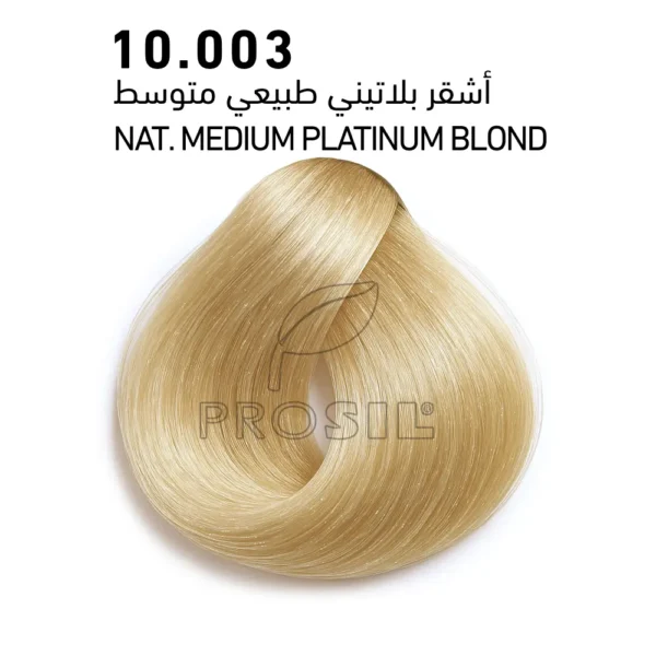 ac1a35b9-8b83-45ec-b867-648ede6328bc-1000x1000-0Zipu1fK7bN12RNJiApHfKpNLrkUumepU3rEdwz3.webp صبغة بروسيل الإيطالية 10.003 أشقر بلاتيني طبيعي مكثّف ذهبي - 100 مل