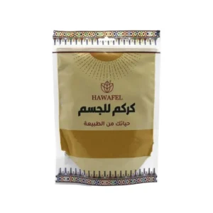 b2f68887-0737-4853-9c70-f726f48d4509-1000x1000-RbuRofxWvAKenkTGvDAm8uvknXcbvRA0mk89ALOO.webp حوافل مسحوق الكركم للجسم - 250 جم