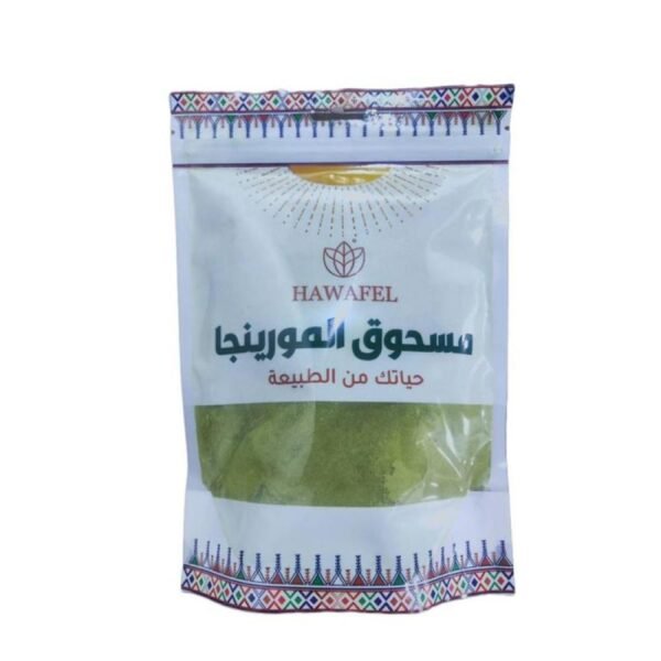 مسحوق مورينجا ناعم 250 جم - حوافل