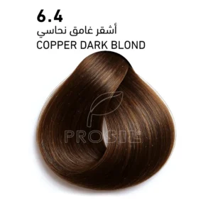 bace0c52-0241-4e60-ae1b-82d8eba73124-1000x1000-YL1NI7Ooqokz53WRTWqfSOJmMo0vfXbA9YZ2kidg.webp صبغة بروسيل الإيطالية 6.4 أشقر داكن نحاسي - 100 مل