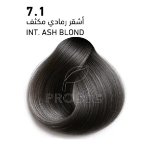 c158535a-a10a-466b-95d1-1b8076573eac-1000x1000-qf5WEGFpyGWFC9UCeO508Ri7SohfuXY6TBDzHqsQ.webp صبغة بروسيل الإيطالية 7.1 أشقر متوسط رمادي - 100 مل