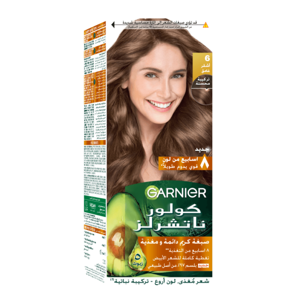 dFNOWVVJsNoGDTRgqtRsydh4PTWNoyogttUeXuQs.png غارنييه صبغة كولور ناتشرلز كريم - اشقر غامق