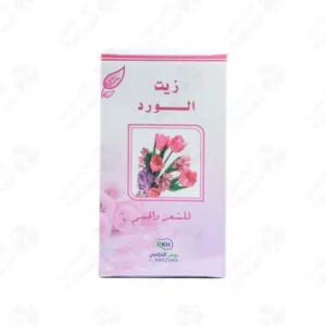روض الخزامى زيت الورد الطبيعي لإشراقة وتوحيد مظهر لون البشرة