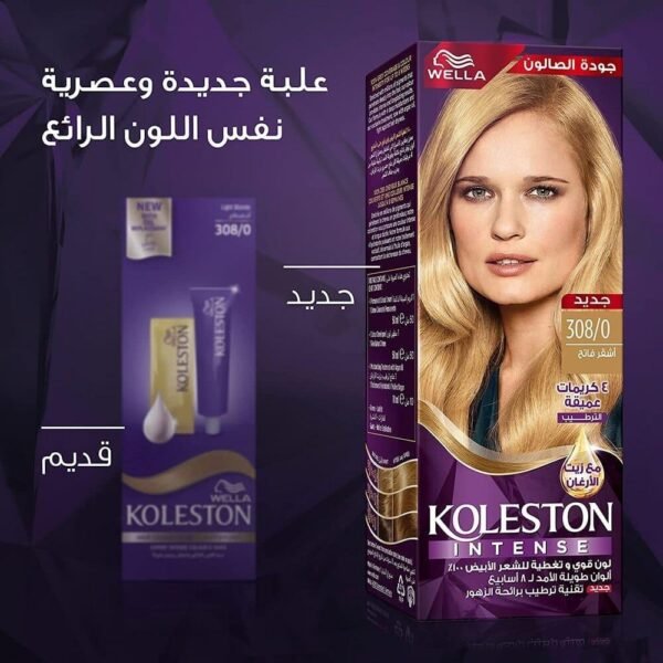 dipdy4VpjigKsG2Z2FKdYKAVinlRpL1FQOaErqz9.jpg ويلا كوليستون انتنس صبغة شعر - اشقر فاتح 308/0