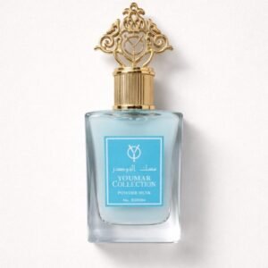 عطر يومار كولكشن مسك البودر - 25 مل