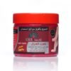 اكسا كريم القدمين كعب الغزال للعناية بالكعوب وتوريدها 300 جرام
