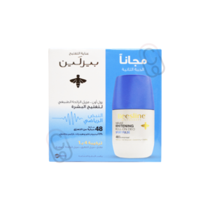 مزيل رائحة العرق رول اون معزز لنضارة البشرة النبض الرياضي من بيزلين - عرض 1+1 (قطعتين × 50 مل)
