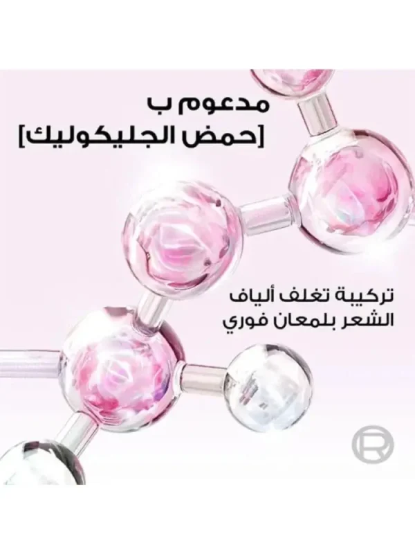ebc5c33a-6591-4eae-90ff-d21929380b7f-750x1000-BMEiKU9X6e5yuWZ9yWGPkFpn3suc9Aifjq057mVG.webp بخاخ جليكوليك جلوس لترطيب ولمعان الشعر من لوريال إيلفيف - 150 مل